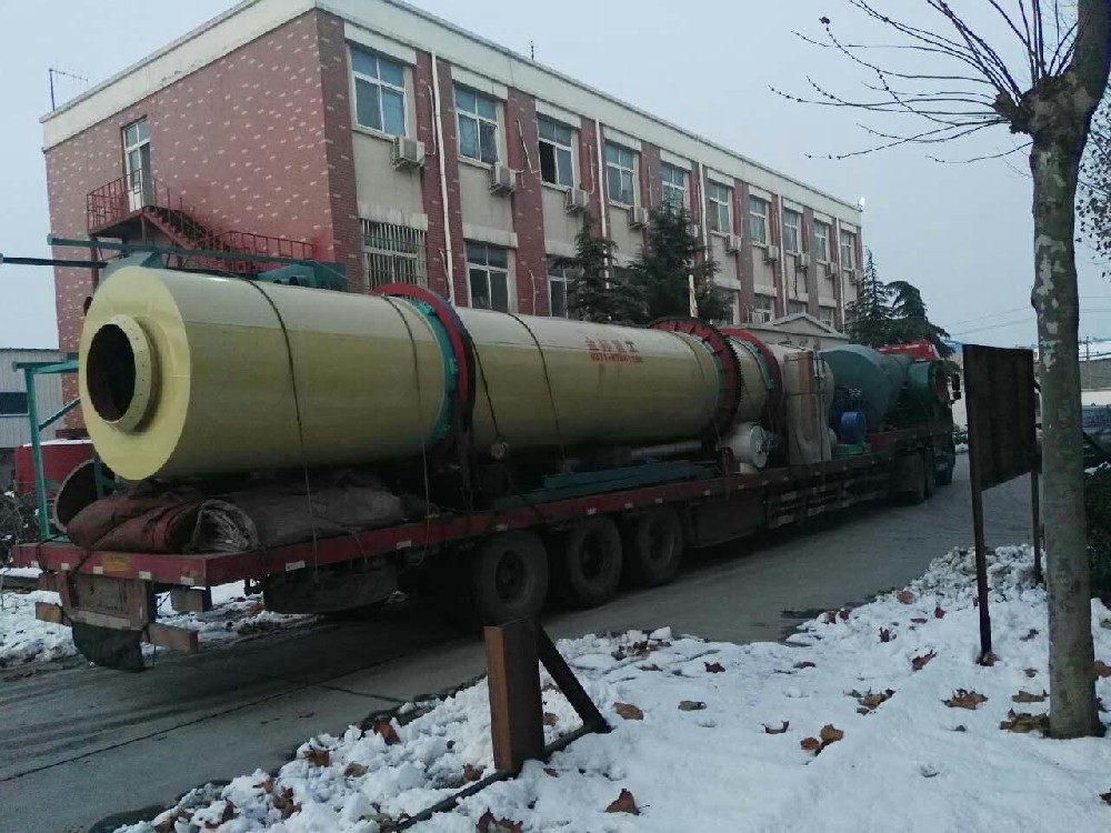 富裕達(dá)機(jī)械發(fā)往大慶的煤泥烘干機(jī)現(xiàn)場